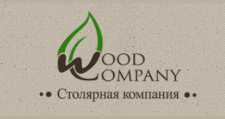 Двери в розницу «Wood Company»