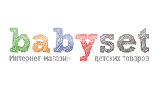 Интернет-магазин «Babyset»