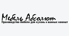 Салон мебели «Абсолют»