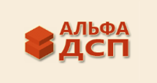 Изготовление мебели на заказ «АльфаДСП», г. Санкт-Петербург