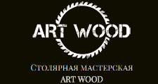 Изготовление мебели на заказ «Артвуд54.ру»