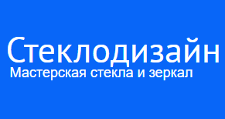 Двери в розницу «Стеклодизайн»