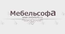 Интернет-магазин «Мебельсофа», г. Москва