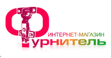 Интернет-магазин «Фурнитель»