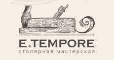 Изготовление мебели на заказ «Ex TEMPORE, столярная мастерская», г. Тула