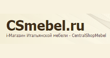 Интернет-магазин «CSmebel.ru», г. Москва