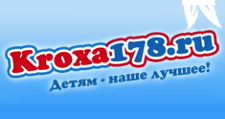 Интернет-магазин «Кrоха178.ru»