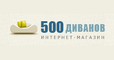 Интернет-магазин «500 диванов»