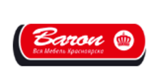 Изготовление мебели на заказ «Baron»