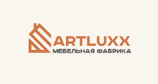 Изготовление мебели на заказ «Арт-Люкс», г. Новосибирск