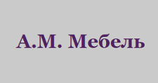 Интернет-магазин «ИП Меркулов А.В.»