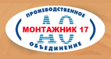 Двери в розницу «Производственное объединение Монтажник»