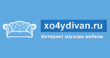 Интернет-магазин «Хo4ydivan.ru»