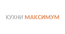 Изготовление мебели на заказ «Кухни Максимум», г. Краснознаменск