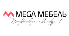 Интернет-магазин «Мега Мебель»