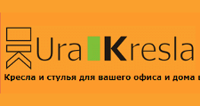 Салон мебели «UralKresla»