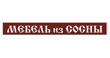 Двери в розницу «Мебель из сосны», г. Красноярск