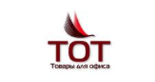 Интернет-магазин «ТОТ», г. Екатеринбург