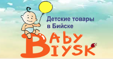 Интернет-магазин «Бэби Бийск», г. Бийск