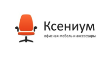 Изготовление мебели на заказ «Ксениум», г. Новосибирск