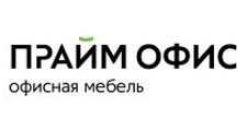 Интернет-магазин «ПРАЙМ-ОФИС»