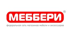 Интернет-магазин «Меббери», г. Москва