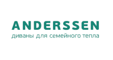 Салон мебели «Anderssen»