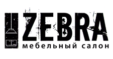 Салон мебели «ZEBRA», г. Ижевск