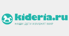 Интернет-магазин «Kideria.ru»