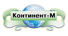 Изготовление мебели на заказ «Континент-М», г. Челябинск