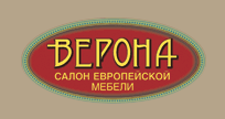 Двери в розницу «Верона»