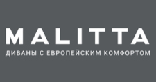 Салон мебели «MALITTA», г. Барнаул