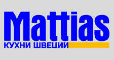 Изготовление мебели на заказ «Mattias»