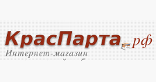 Интернет-магазин «КрасПарта», г. Красноярск