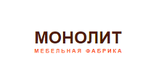 Изготовление мебели на заказ «Монолит Мебель», г. Новосибирск