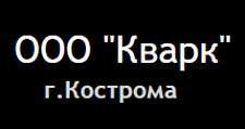 Двери в розницу «Кварк», г. Кострома