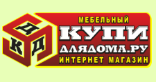Интернет-магазин «Купи Для Дома», г. Южно-Сахалинск