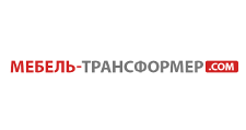 Салон мебели «Мебель трансформеров.com», г. Чебоксары