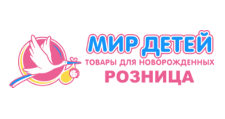 Интернет-магазин «Мир детей», г. Новосибирск