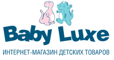 Интернет-магазин «Baby Luxe»