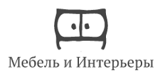Изготовление мебели на заказ «Мебель и Интерьеры», г. Нижний Новгород
