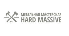 Изготовление мебели на заказ «Хард Массив», г. Москва