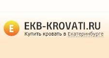 Интернет-магазин «EKB-KROVATI.RU», г. Екатеринбург