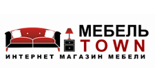 Салон мебели «Town mebel»
