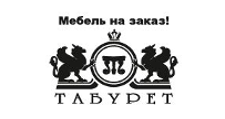 Салон мебели «Табурет», г. Владивосток