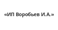 Двери в розницу «ИП Воробьев И.А.», г. Воронеж