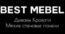 Салон мебели «BEST MEBEL», г. Красноярск