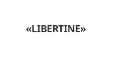 Двери в розницу «LIBERTINE»