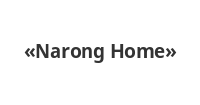 Салон мебели «	Narong Home»