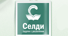 Интернет-магазин «Селди», г. Воронеж